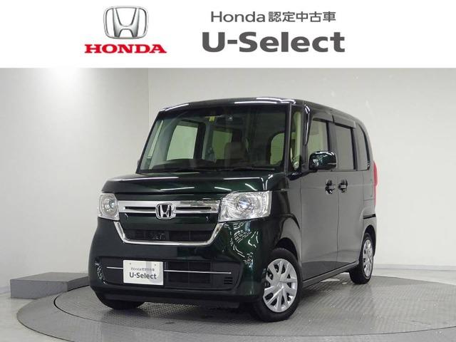 N-BOX Honda Cars 香川 U-Select高松（香川県高松市）｜エムジェー