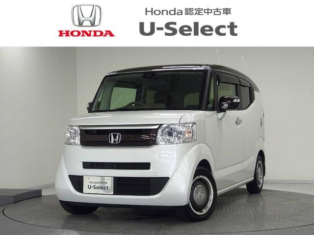 N-BOXスラッシュ Honda Cars 香川 U-Select高松（香川県高松市）｜エムジェー