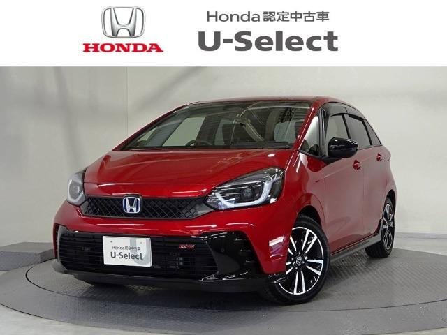 フィット Honda Cars 香川 U-Select高松（香川県高松市）｜エムジェー