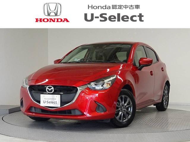 デミオ Honda Cars 香川 U-Select高松（香川県高松市）｜エムジェー