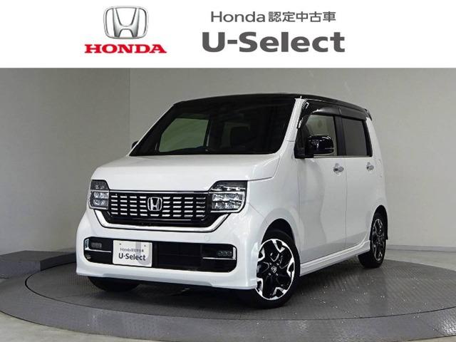 N-WGNカスタム Honda Cars 香川 U-Select高松（香川県高松市）｜エムジェー