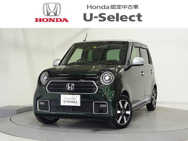 Ｎ－ＯＮＥ Honda Cars 香川 U-Select高松（香川県高松市）｜エムジェー