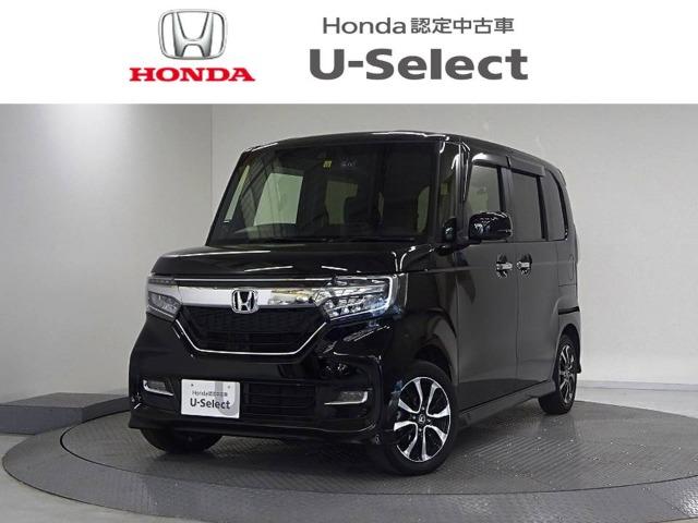 N-BOXカスタム Honda Cars 香川 U-Select高松（香川県高松市）｜エムジェー