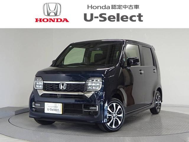 N-WGNカスタム Honda Cars 香川 U-Select高松（香川県高松市）｜エムジェー