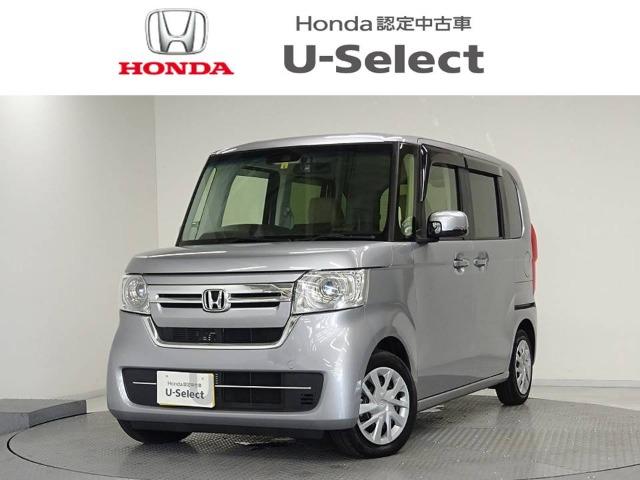 N-BOX Honda Cars 香川 U-Select高松（香川県高松市）｜エムジェー