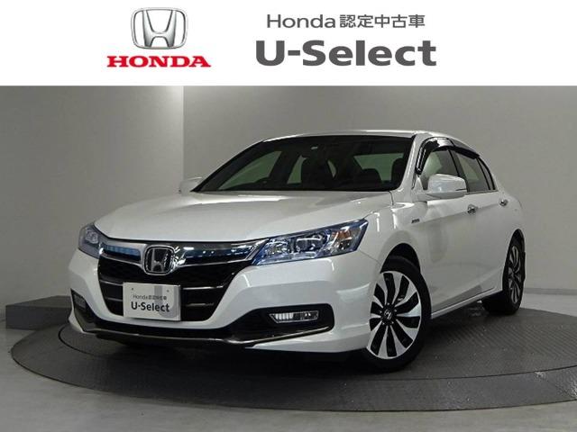 アコードハイブリッド Honda Cars 香川 U-Select高松（香川県高松市）｜エムジェー