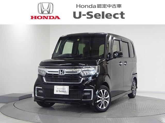 N-BOXカスタム Honda Cars 香川 U-Select高松（香川県高松市）｜エムジェー