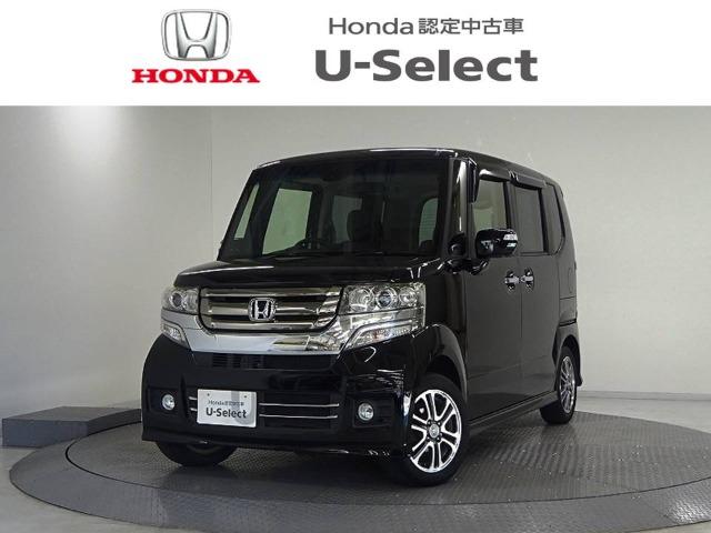 N-BOXカスタム Honda Cars 香川 U-Select高松（香川県高松市）｜エムジェー