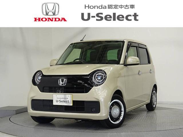 N-ONE Honda Cars 香川 U-Select高松（香川県高松市）｜エムジェー