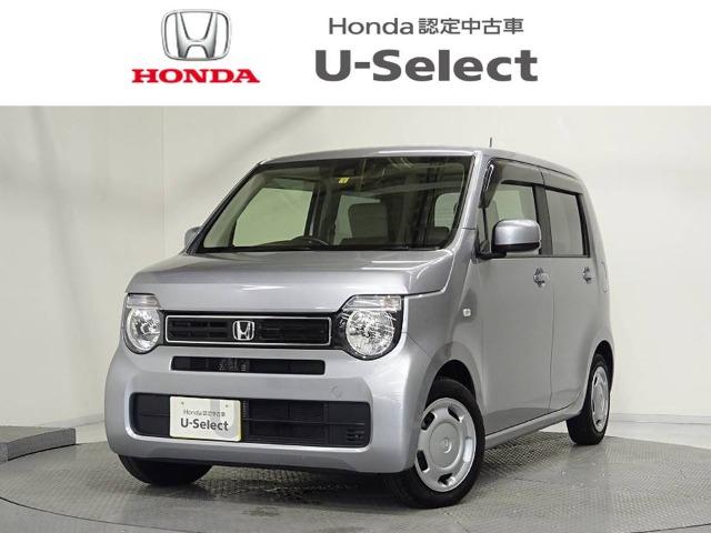 N-WGN Honda Cars 香川 U-Select高松（香川県高松市）｜エムジェー