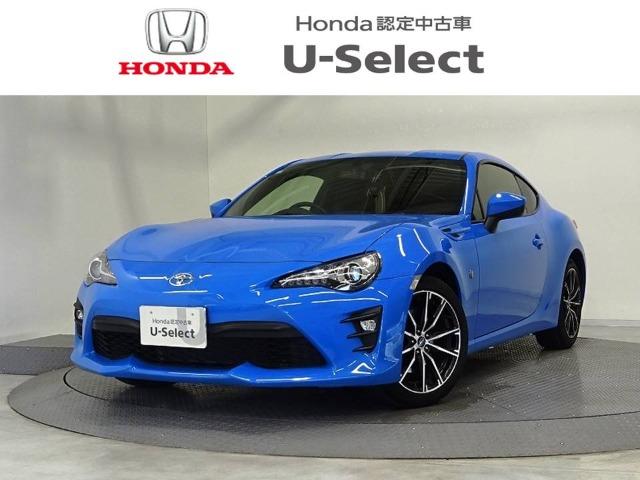 86 Honda Cars 香川 U-Select高松（香川県高松市）｜エムジェー