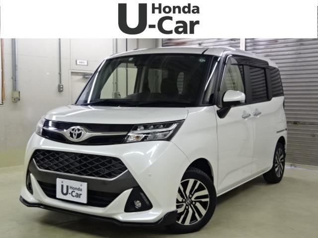 タンク Honda Cars 香川 U-Select高松（香川県高松市）｜エムジェー