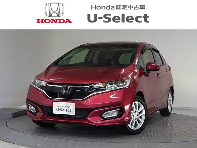 フィット Honda Cars 香川 U-Select高松（香川県高松市）｜エムジェー