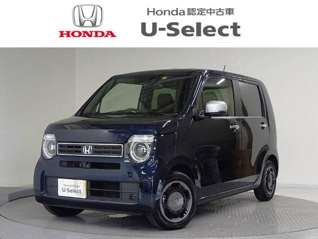 N-WGN Honda Cars 香川 U-Select高松（香川県高松市）｜エムジェー