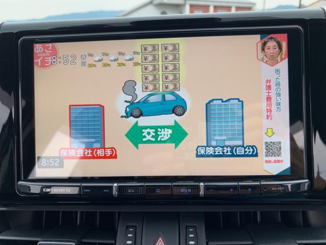 RAV4（香川県観音寺市）画像40