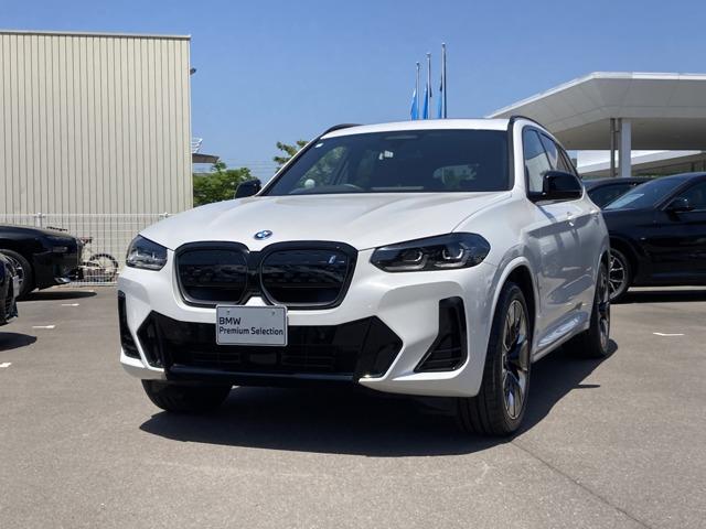 ＢＭＷ ｉX３