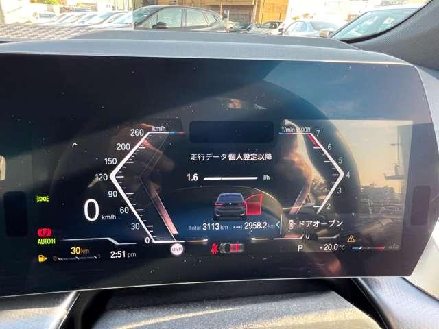 BMW ２シリーズ（香川県高松市）画像13