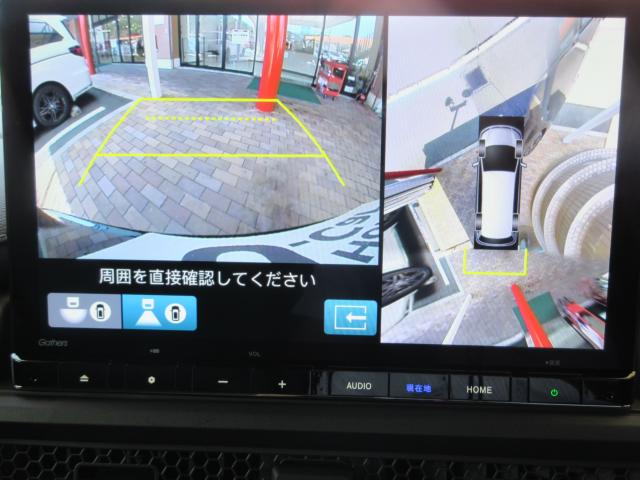 ステップワゴンスパーダ（香川県丸亀市）画像7