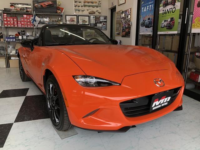 気分爽快 オープンカー 中古車探しはmj エムジェー で