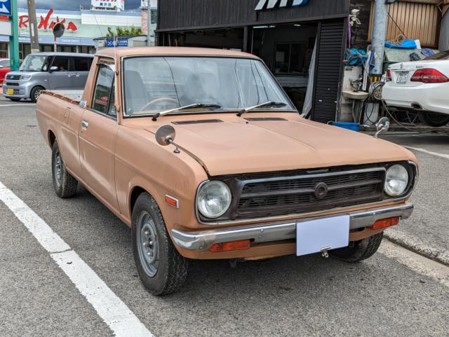 サニートラック（愛媛県松山市）画像4