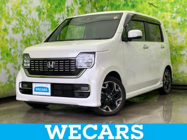 エクシーガ（スバル）の中古車｜愛媛、香川、徳島、高知の中古車なら