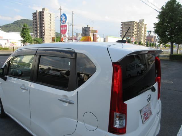 ムーヴ（香川県綾歌郡宇多津町）