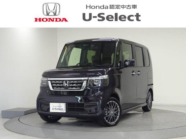 N-BOXカスタム Honda Cars 香川 国分寺西店 (認定中古車取扱店)（香川県高松市）｜エムジェー