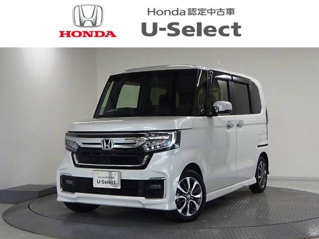 N-BOXカスタム Honda Cars 香川 国分寺西店 (認定中古車取扱店)（香川県高松市）｜エムジェー