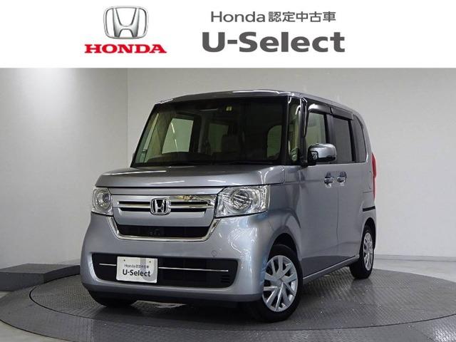 N-BOX Honda Cars 香川 国分寺西店 (認定中古車取扱店)（香川県高松市）｜エムジェー