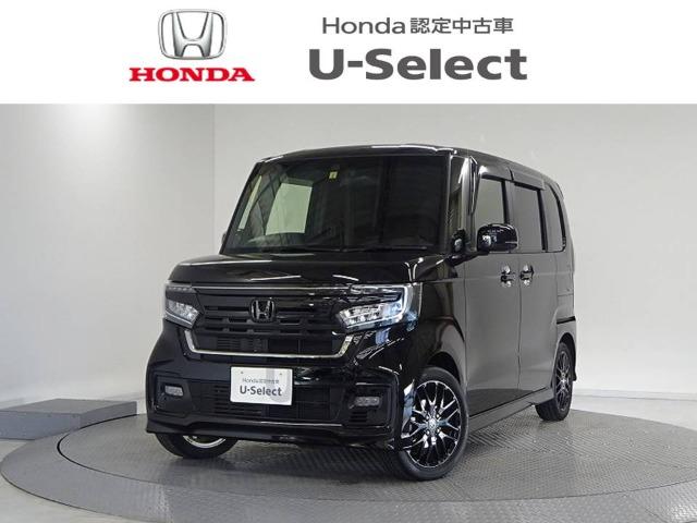 N-BOXカスタム Honda Cars 香川 国分寺西店 (認定中古車取扱店)（香川県高松市）｜エムジェー