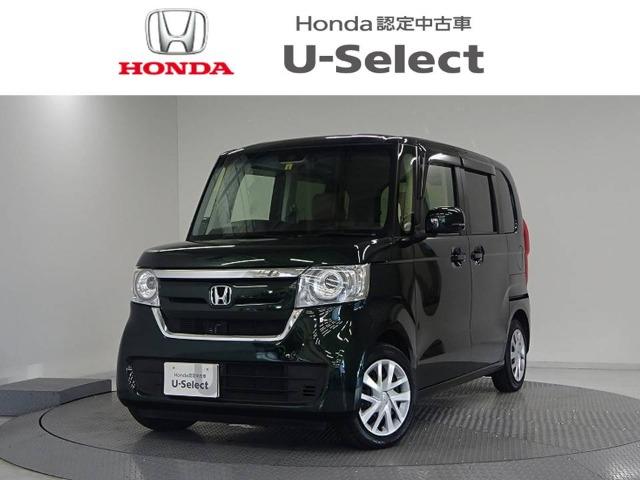 N-BOX Honda Cars 香川 国分寺西店 (認定中古車取扱店)（香川県高松市）｜エムジェー