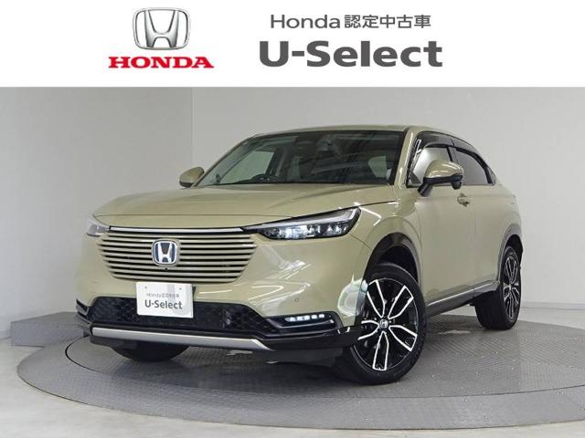 ヴェゼル Honda Cars 香川 国分寺西店 (認定中古車取扱店)（香川県高松市）｜エムジェー