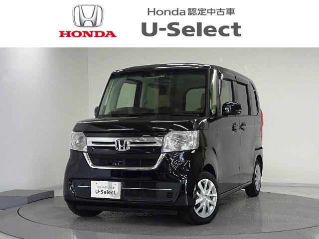 N-BOX Honda Cars 香川 国分寺西店 (認定中古車取扱店)（香川県高松市）｜エムジェー