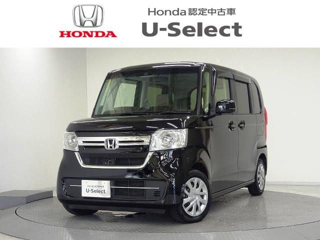 N-BOX Honda Cars 香川 国分寺西店 (認定中古車取扱店)（香川県高松市）｜エムジェー