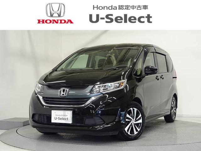 フリード Honda Cars 香川 国分寺西店 (認定中古車取扱店)（香川県高松市）｜エムジェー