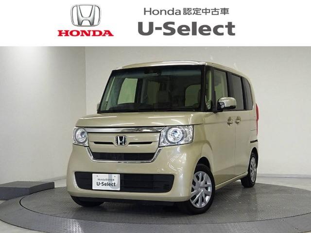 N-BOX Honda Cars 香川 国分寺西店 (認定中古車取扱店)（香川県高松市）｜エムジェー