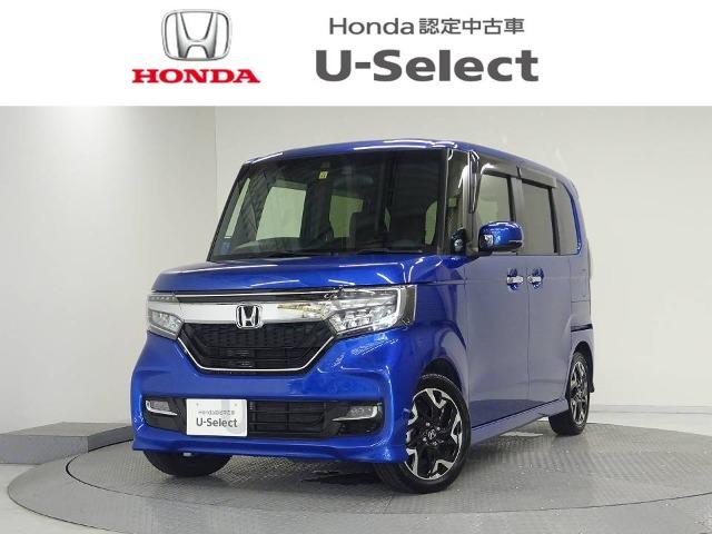 N-BOXカスタム Honda Cars 香川 国分寺西店 (認定中古車取扱店)（香川県高松市）｜エムジェー