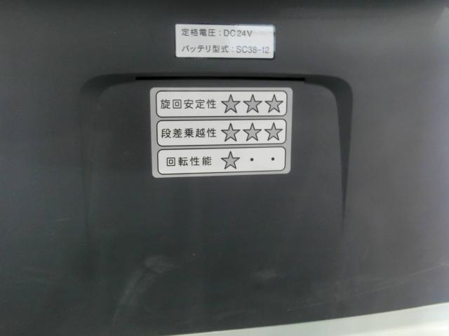 セニアカー(電動車いす)（香川県高松市）画像10