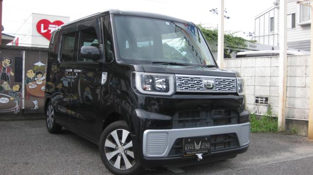 KING AUTO （株）Wings Japan(愛媛県松山市）| Mjnetディーラー／お店