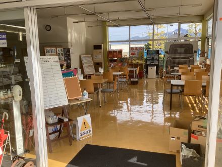 西日本三菱自動車販売（株） 宇和島店