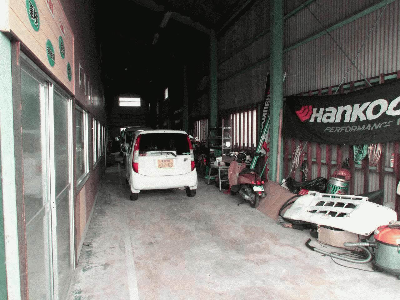 car shop Taka