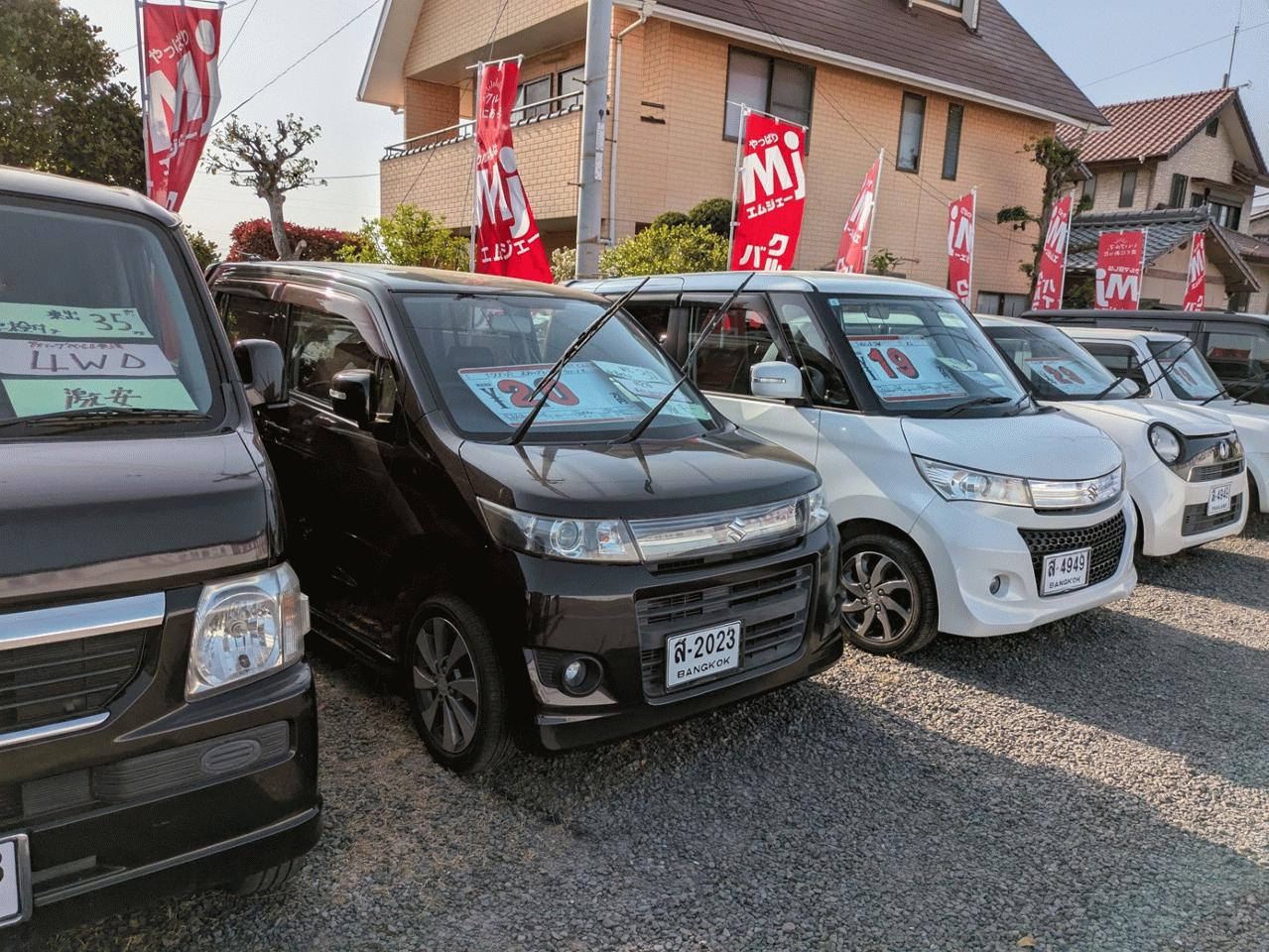 スマイルオート(愛媛県松山市）| Mjnetディーラー／お店の情報