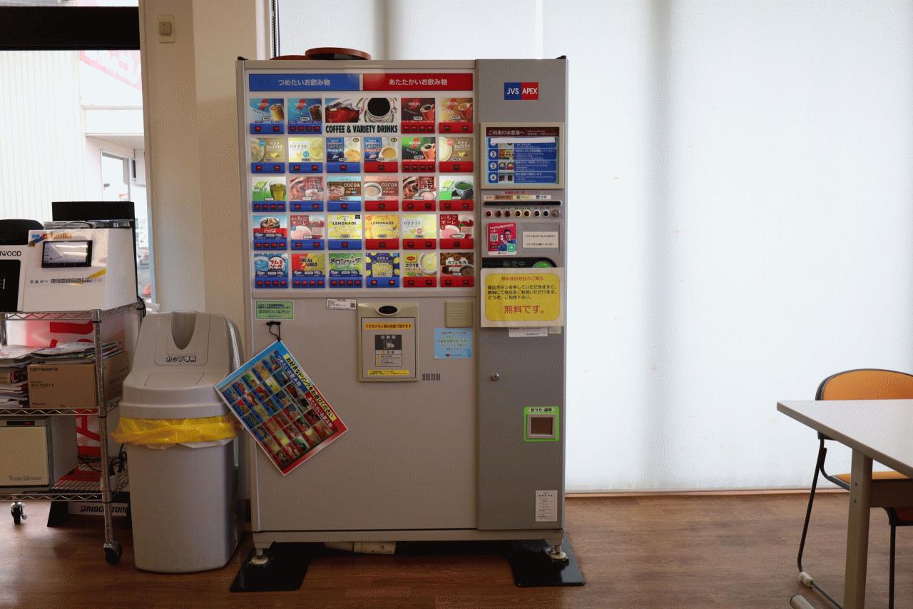 軽自動車専門店ハピット新居浜店