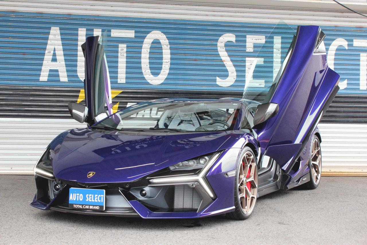 オートセレクト(愛媛県四国中央市）| Mjnetディーラー／お店の情報