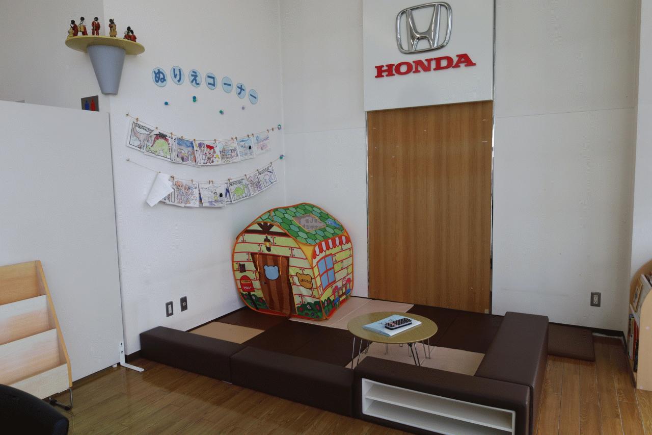 Honda Cars 中央愛媛 大洲インター店（認定中古車取扱店） 