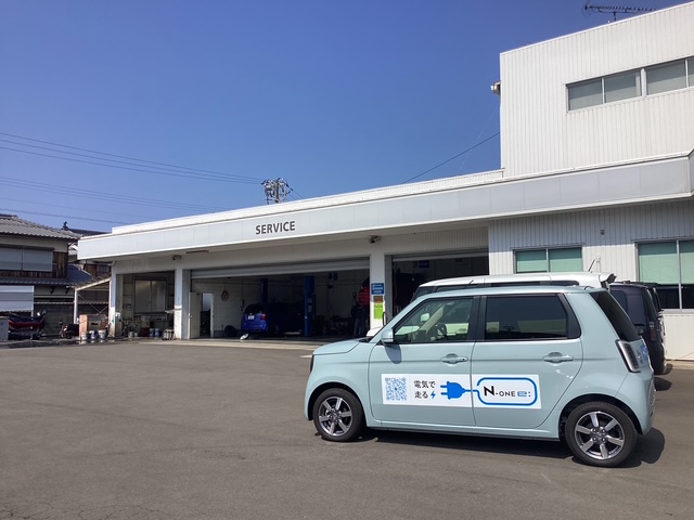 Honda Cars 愛媛北 新居浜坂井店
