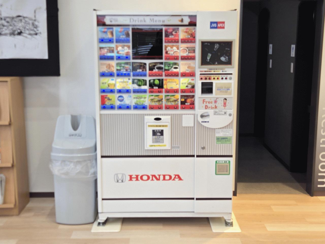 Honda Cars 四国中央 川之江店(愛媛県四国中央市）| Mjnetディーラー