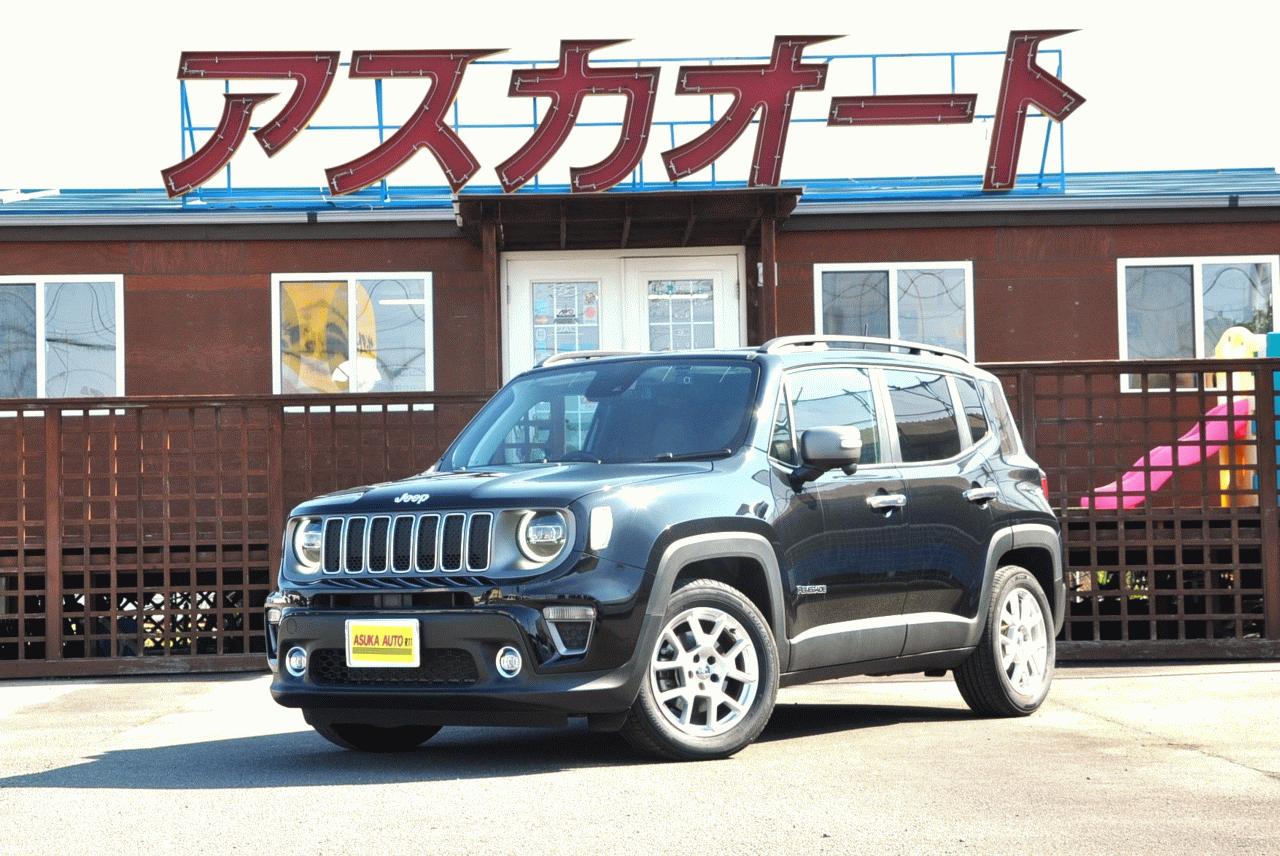 （有）アスカオート