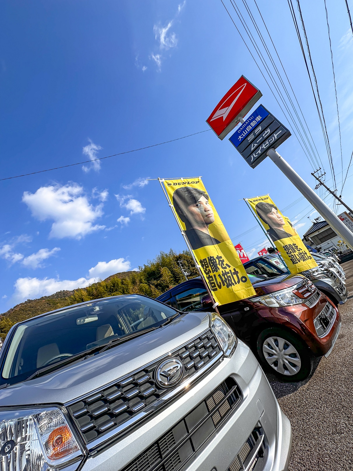 コンピュータ不良より知識ある方限定！ 車検有！部品取りでも！