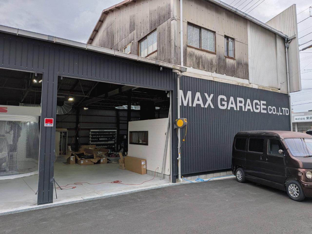 MAX GARAGE（株）(高知県高知市）| Mjnetディーラー／お店の情報